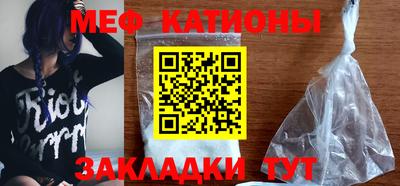 герыч Краснодар