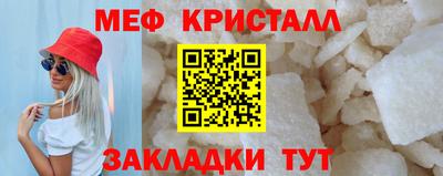 a pvp Краснокаменск