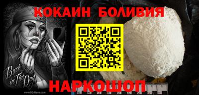 герыч Краснодар