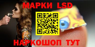 a pvp Краснокаменск