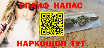 трава Краснознаменск
