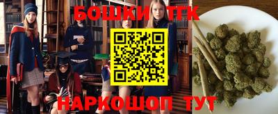 герыч Краснодар