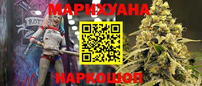 герыч Краснодар