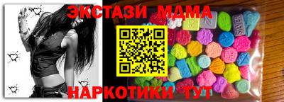 a pvp Краснокаменск