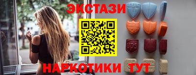 a pvp Краснокаменск