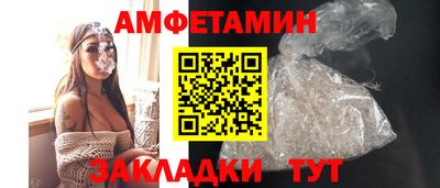 a pvp Краснокаменск