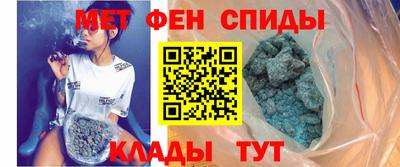 a pvp Краснокаменск