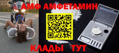 a pvp Краснокаменск