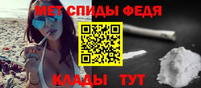 трава Краснознаменск