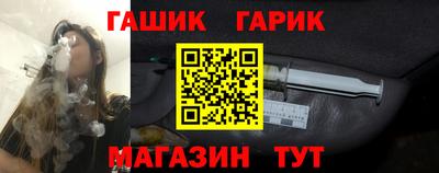 трава Краснознаменск