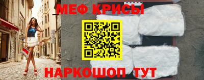 a pvp Краснокаменск
