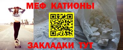 герыч Краснодар