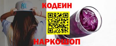a pvp Краснокаменск